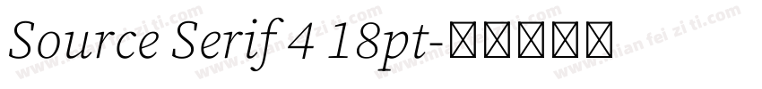 Source Serif 4 18pt字体转换